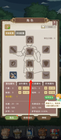 acd66978db2f4fd21cf9abbf7488559.png