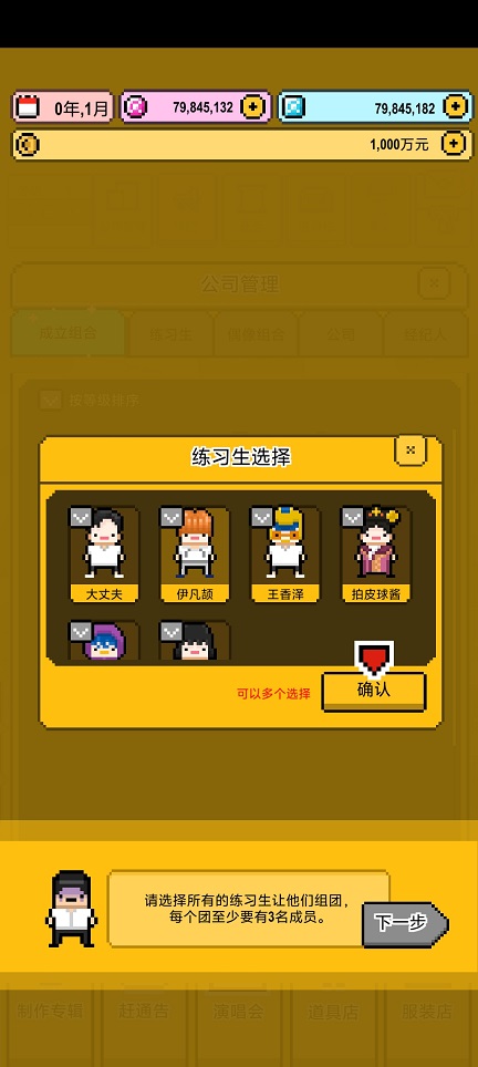 微信图片_202507141348372.jpg