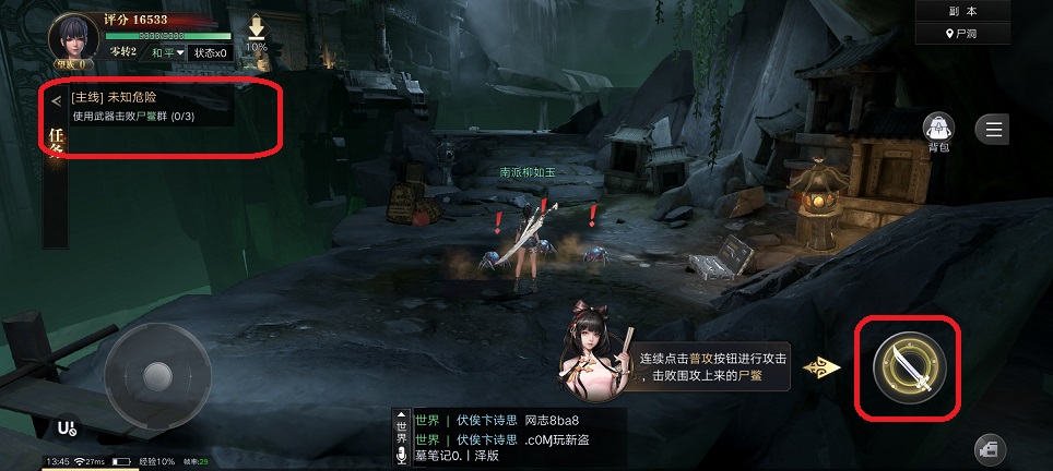 微信图片_202507141350271.jpg