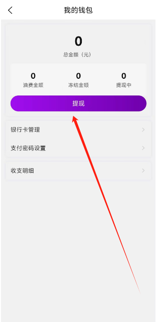 1752456499433.png