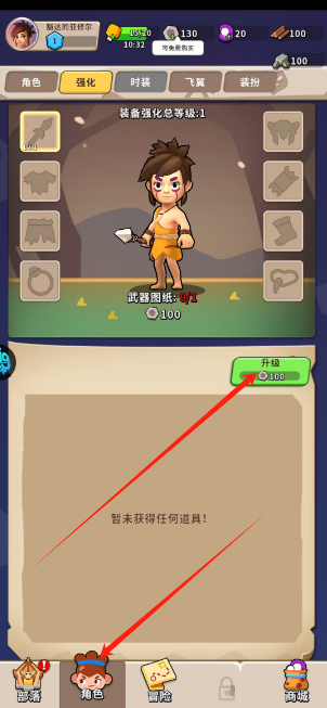 1752461600089.png