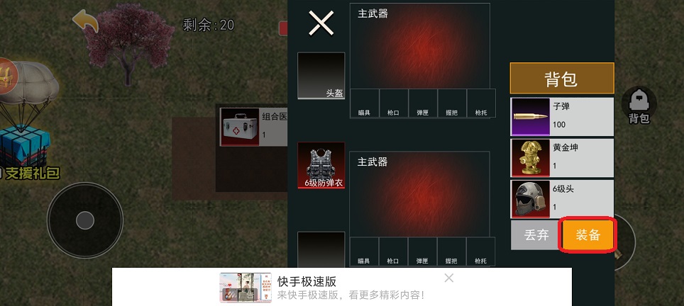 微信图片_20250714134939.jpg