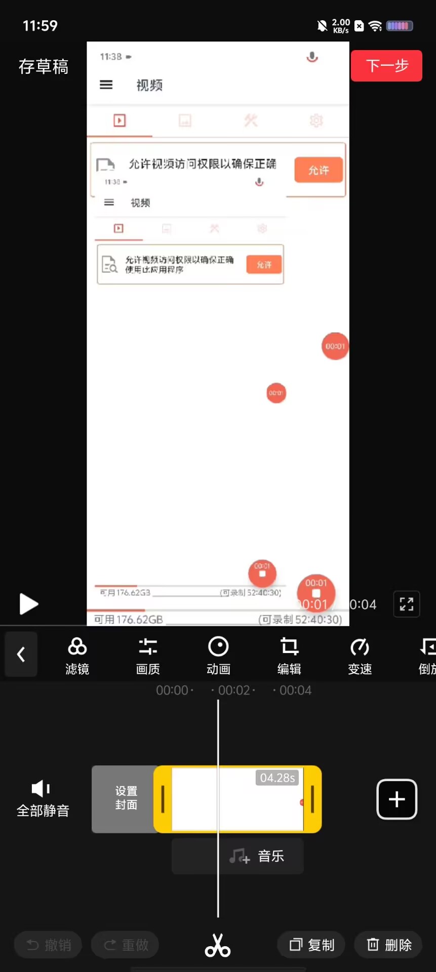 191b3b44f447c41f17890b6f87277145.jpg