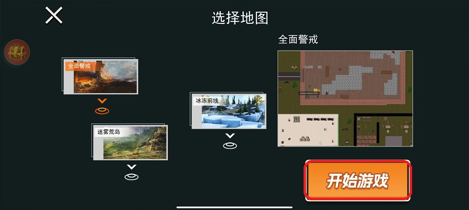 微信图片_20250714134932.jpg