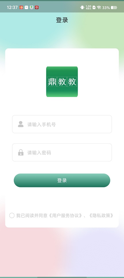 微信图片_20250714124833.jpg