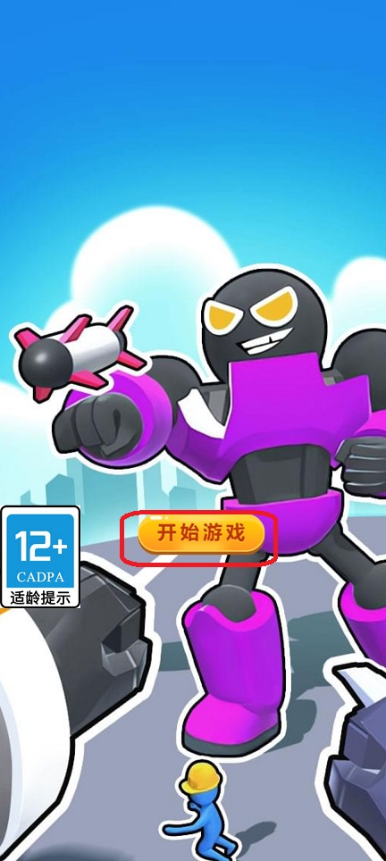 微信图片_20250714134959.jpg