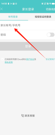2eeab22671e64f5161bfd81d124dc1a.png