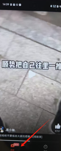970dc95d11baae3045be76d62063fe2.png