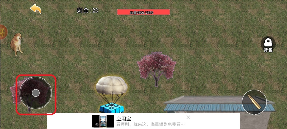 微信图片_20250714134934.jpg