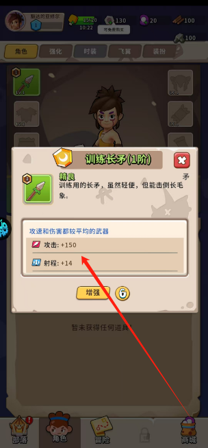 1752461587725.png