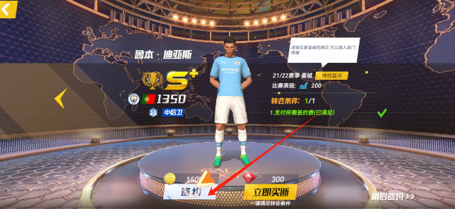 2d53e330c69eadd1894787520c84f5c.png