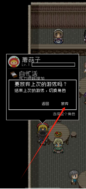 1752472940475.png