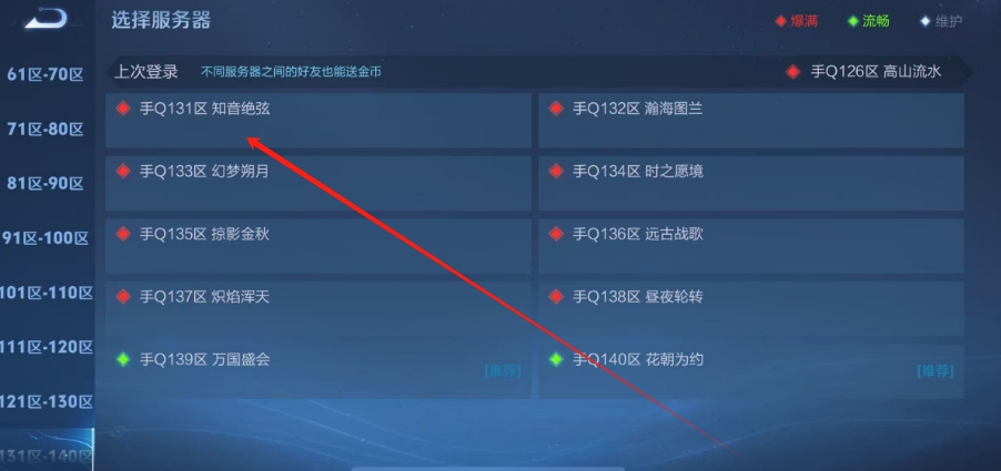 1752461761479.png