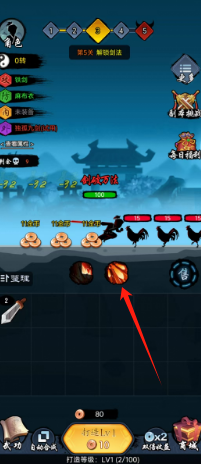 223be70b3e210601f8806a98d9b0eb9.png
