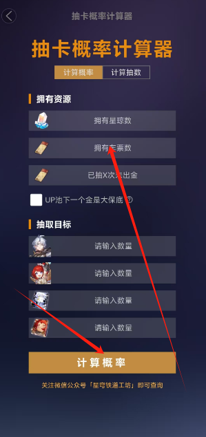 1752468283817.png