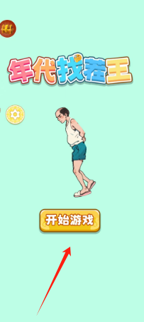 ebd67e0a54ce8d606edb30af0aef6e0.png