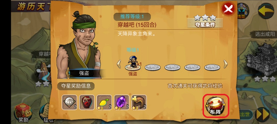 微信图片_20250714134755.jpg