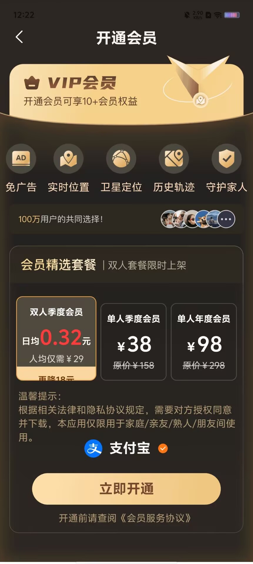 3f49eea07d2af641c55b55102887cd25.jpg