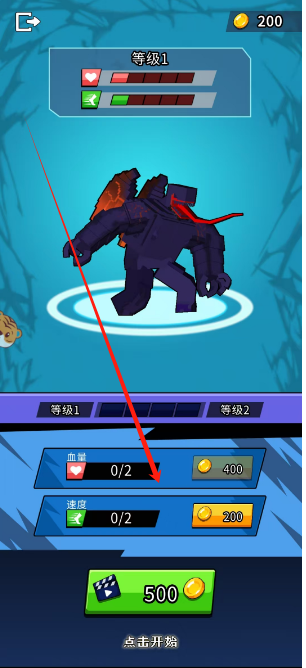 1752472061069.png