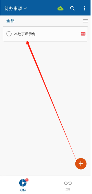 1752463998063.png