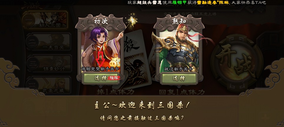 微信图片_20250714134849.jpg