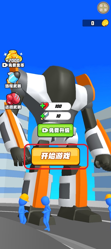 微信图片_20250714135007.jpg
