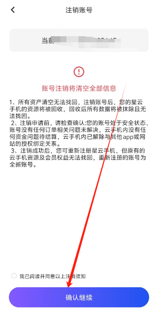 1752460499755.png