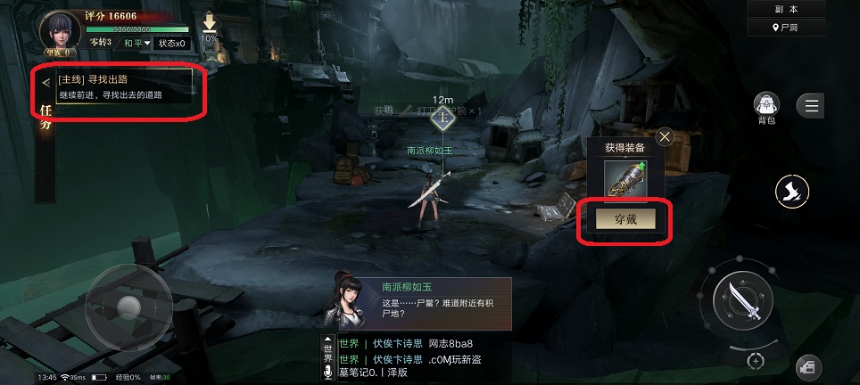 微信图片_20250714135028.jpg