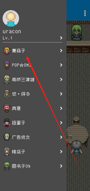 1752472964422.png