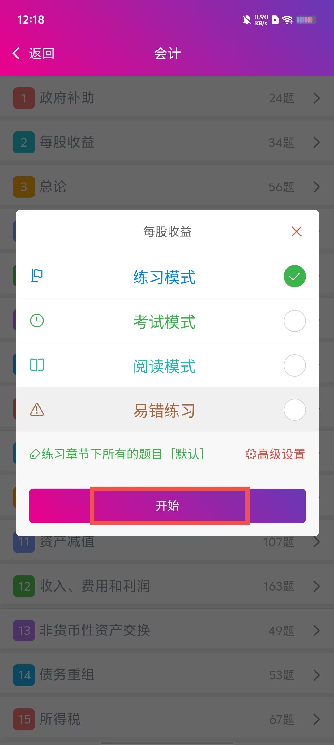 541ffb6463434d2d5fe2a5978c143fb9.jpg