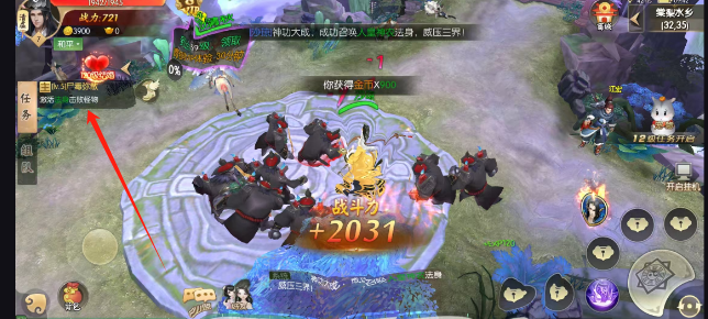 4bae822460789da0bbc22fa528a2578.png