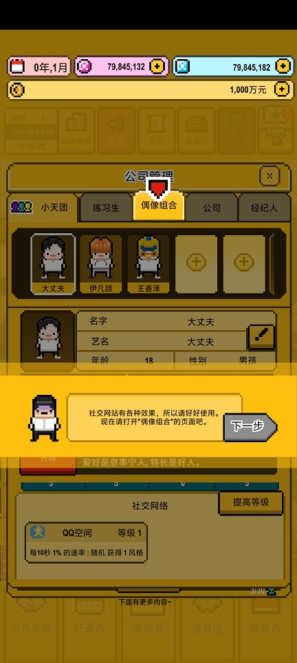 微信图片_20250714134838.jpg
