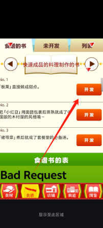 89885dfc49fccb46d9a0817d4053938.png