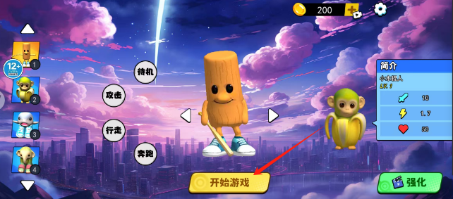 c00efa86759ce47d0b9205b19f46147.png