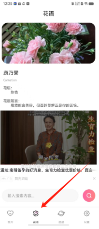 7d046ab54822da3f850df748000e682.png