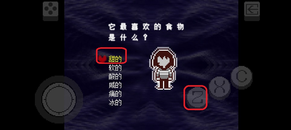 微信图片_202507141350162.jpg