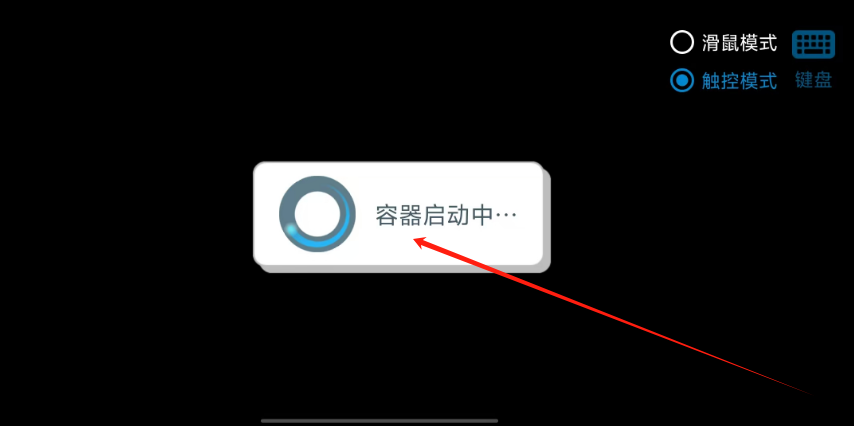 1752463773191.png