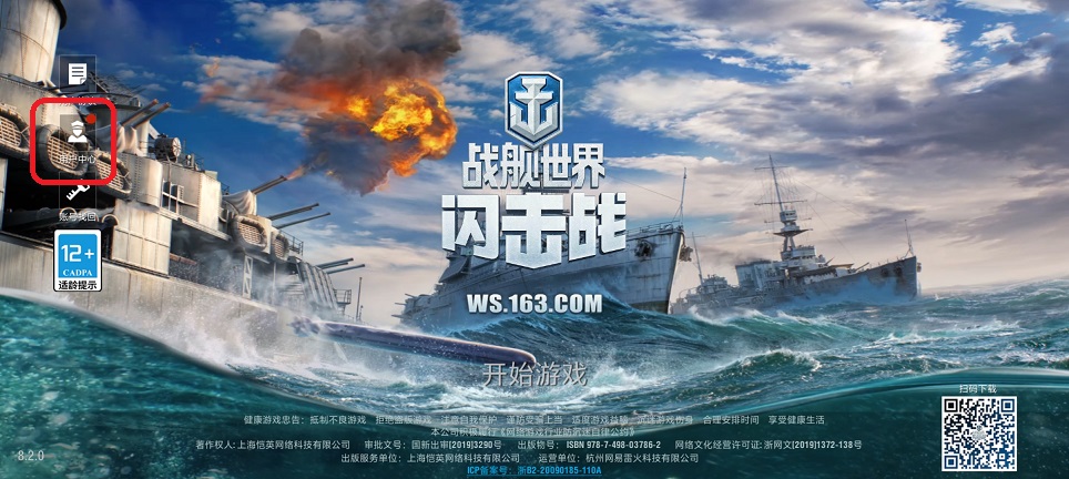 微信图片_20250714143425.jpg