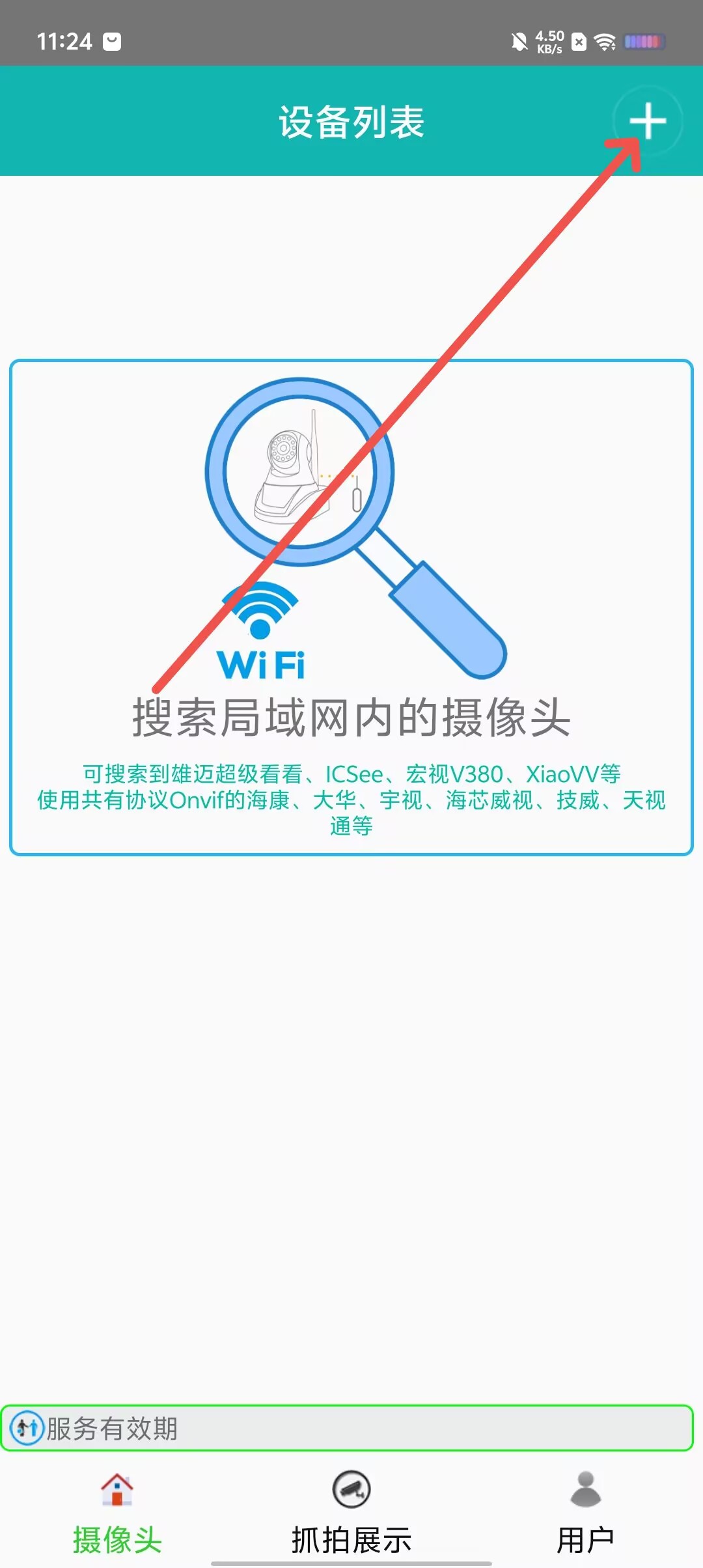 661d4e986c508b836cbe248fdcaf2f00.jpg
