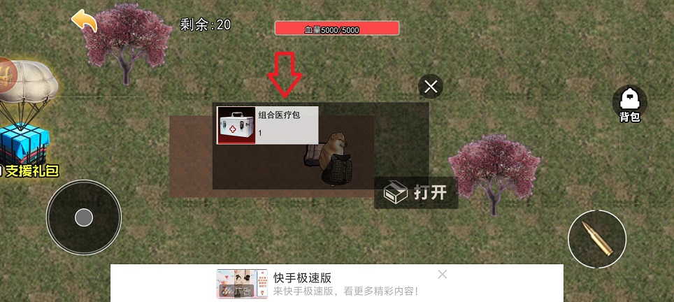 微信图片_20250714134938.jpg