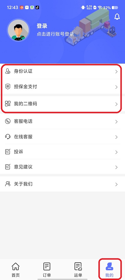 微信图片_20250714124853.jpg