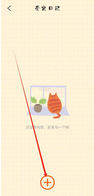 1752457208537.png
