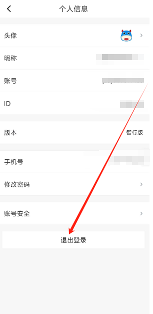 1752466792888.png