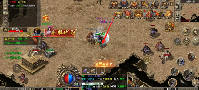 c97168cf8665abafdea160d4d7424c1.png