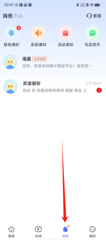 7413ac83a5e301ed5949e9239fb11db.png