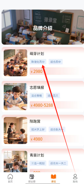 1752456814743.png