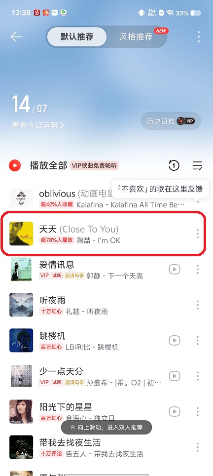 微信图片_20250714124815.jpg