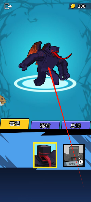 1752472119363.png