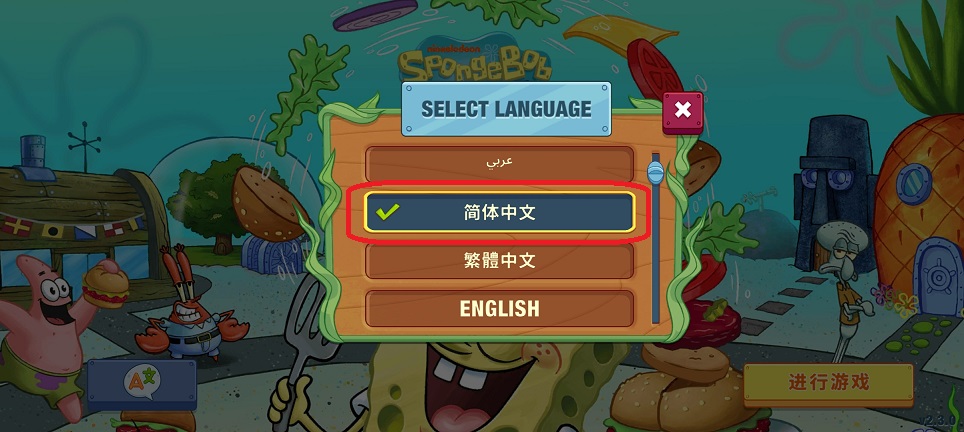 微信图片_20250714121104.jpg