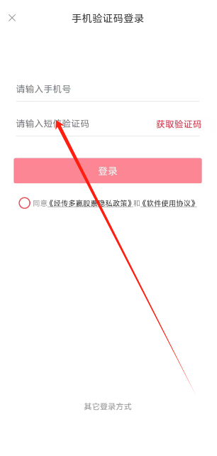 1752466773390.png